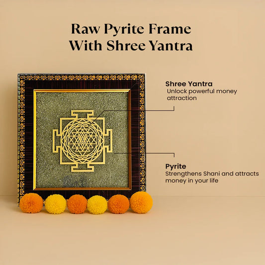 🛕 Shree Yantra Pyrite Frame 🌟