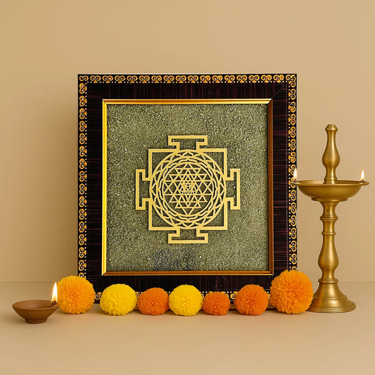 🛕 Shree Yantra Pyrite Frame 🌟