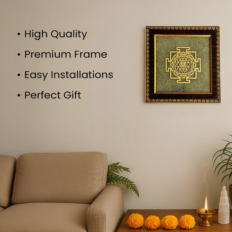 🛕 Shree Yantra Pyrite Frame 🌟
