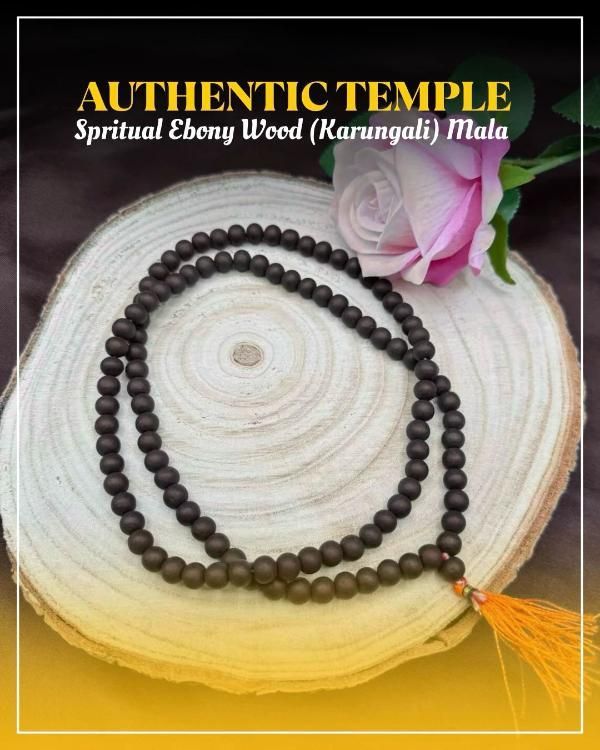 ✨ Original Karungali Mala 108 Beads Ebony Wood 🪵