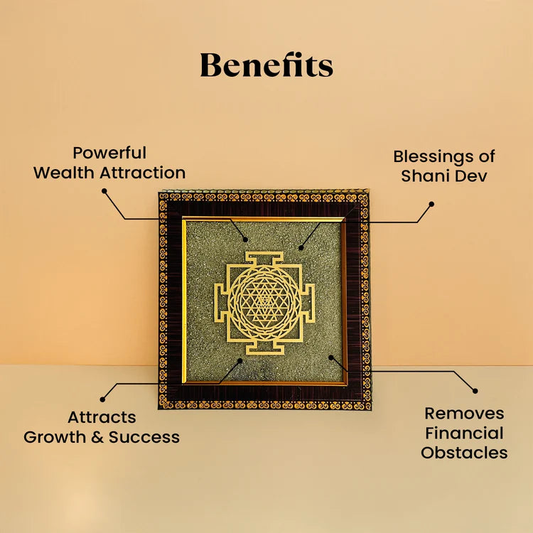 🛕 Shree Yantra Pyrite Frame 🌟