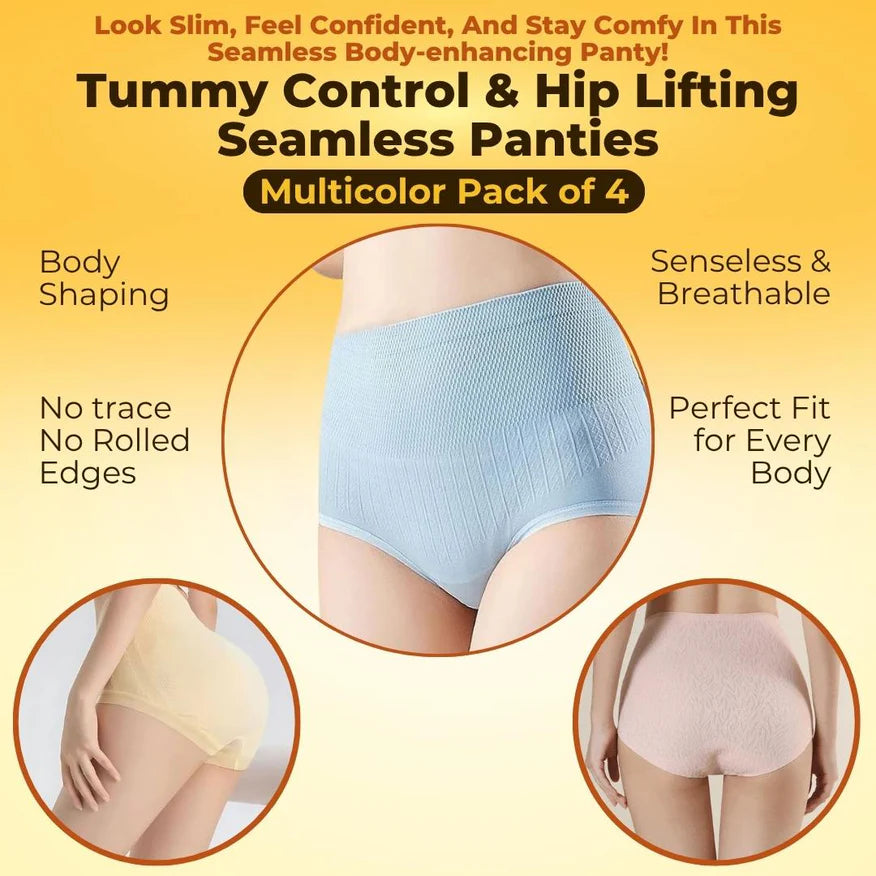 Women's Seamless Underwear for Women👙 (Multicolor) (Pack of 4)💃