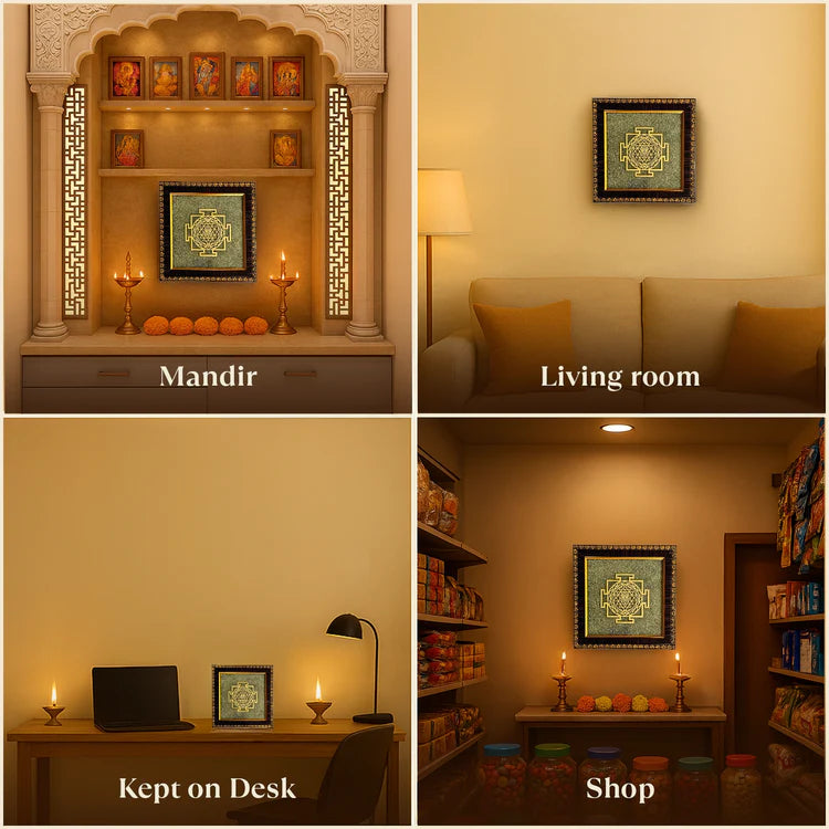 🛕 Shree Yantra Pyrite Frame 🌟